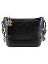 CH Gabriel Hobo Bag Small Black CH41BG177 - CHANEL - BALAAN 1