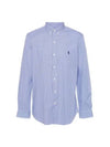 Embroidery Pony Logo Striped Poplin Long Sleeve Shirt Blue - POLO RALPH LAUREN - BALAAN 2