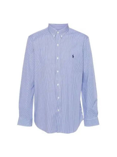 Embroidery Pony Logo Striped Poplin Long Sleeve Shirt Blue - POLO RALPH LAUREN - BALAAN 2