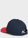 Cotton College Ball Cap Navy Red - CELINE - BALAAN 6