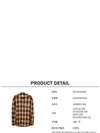 Flannel Back Logo Check Long Sleeve Shirt Brown - WOOYOUNGMI - BALAAN 9