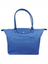 Le Pliage Large Tote Bag Blue - LONGCHAMP - BALAAN 2