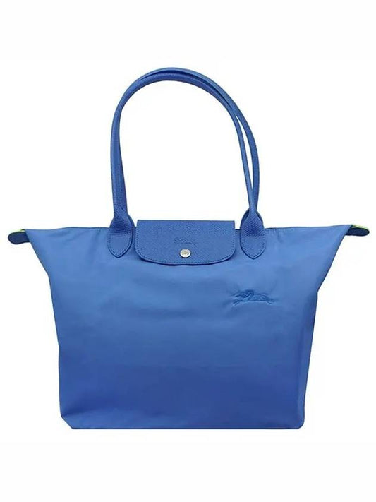 Le Pliage Large Tote Bag L1899919P82 - LONGCHAMP - BALAAN 2