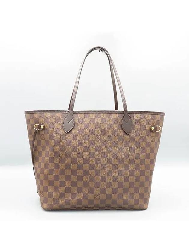 N51105 shoulder bag - LOUIS VUITTON - BALAAN 1