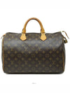 Good price condition Monogram Speedy 35 Tote Bag - LOUIS VUITTON - BALAAN 9