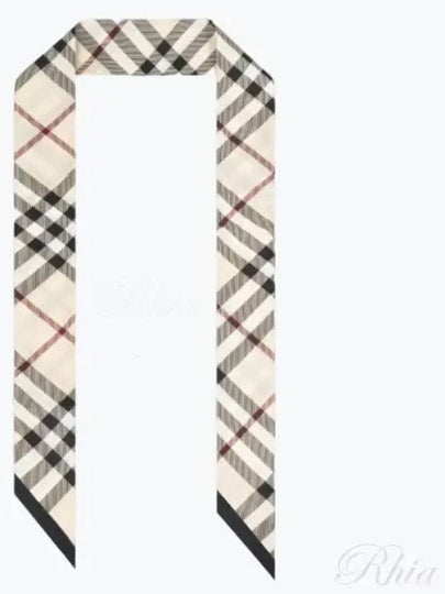 Skinny Check Silk Scarf Beige - BURBERRY - BALAAN 2