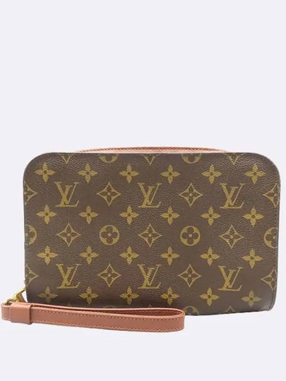 M51790 second bag - LOUIS VUITTON - BALAAN 2