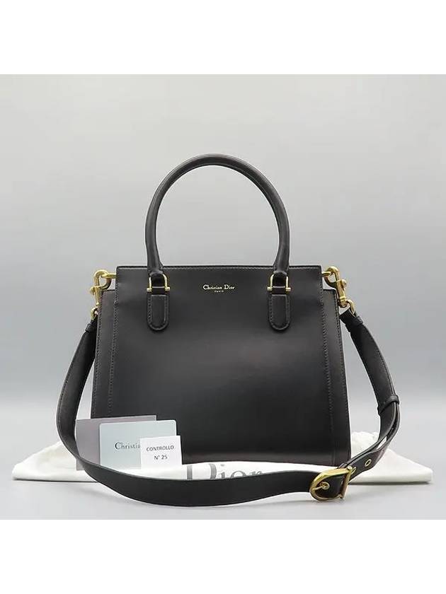 M2750CLAR 2 WAY bag - DIOR - BALAAN 1