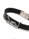 Opyum Silver Logo Leather Bracelet Black - SAINT LAURENT - BALAAN.