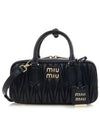 Arcadie Matelasse Nappa Leather Tote Bag Black - MIU MIU - BALAAN 2