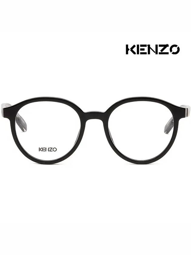 Glasses frame KZ50103I 001 round black horn frame - KENZO - BALAAN 3