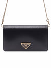 Vitello Move Cross Bag Black - PRADA - BALAAN 3