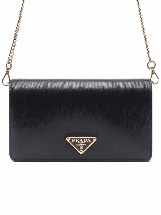 Vitello Move Cross Bag Black - PRADA - BALAAN 2