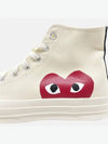 Converse Chuck Taylor High Beige P1K112 BEIGE - COMME DES GARCONS PLAY - BALAAN 6