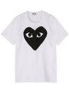 Women's Big Black Heart Short Sleeve T-Shirt P1 T069 1 White - COMME DES GARCONS PLAY - BALAAN 2