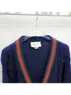 men cardigan - GUCCI - BALAAN 4