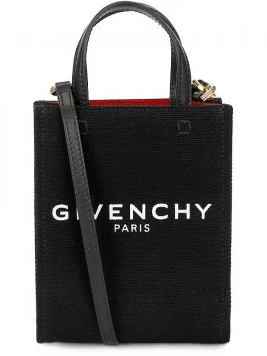 Logo Printed Vertical Mini Tote Bag Black - GIVENCHY - BALAAN 2