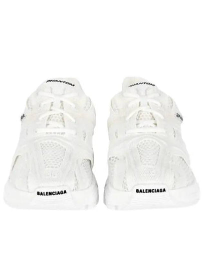 Phantom Low Top Sneakers White - BALENCIAGA - BALAAN 2