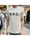 Men's VPC Logo Short Sleeve T-Shirt White - A.P.C. - BALAAN 3