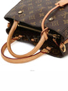 Monogram Montaigne BB Tote Shoulder Crossbag M41055 - LOUIS VUITTON - BALAAN 8