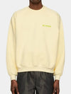 Sweatshirt Unisex Mini Logo Sweatshirt Cream SN2PXF02AP - SUNNEI - BALAAN 1