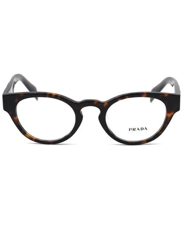 Glasses VPRA11 D 16N 1O1 - PRADA - BALAAN 1