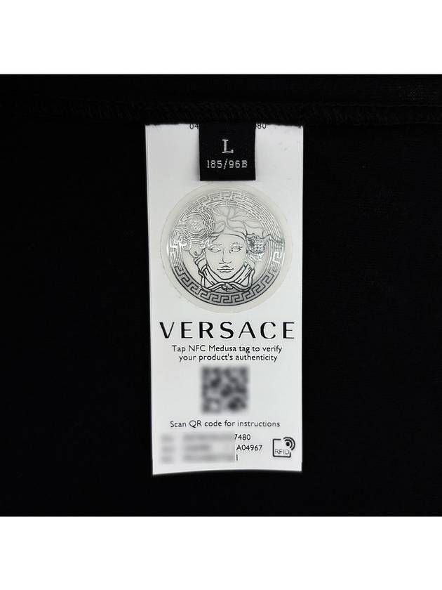 Medusa Logo Short Sleeve T-Shirt Black - VERSACE - BALAAN 6