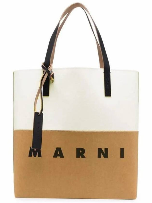 Sand Storm Natural Tote Bag White Beige - MARNI - BALAAN 2