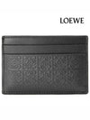 Embossed Logo Two Stage Card Wallet Black - LOEWE - BALAAN 5