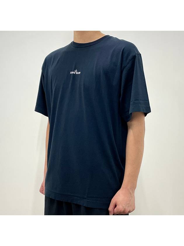 Logo Print Short Sleeve T-Shirt Navy - STONE ISLAND - BALAAN 4