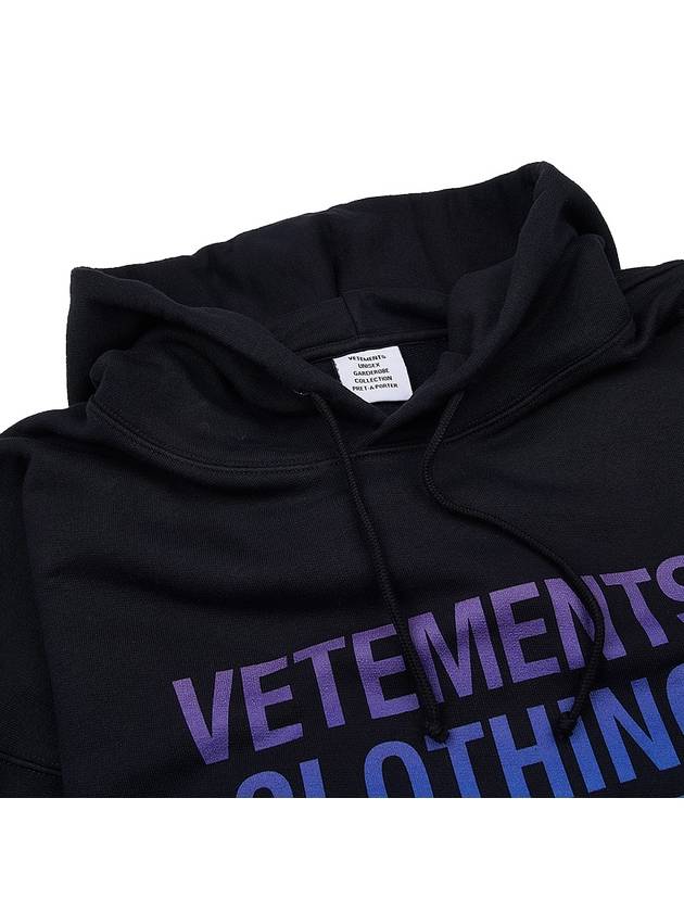 Rainbow Logo Print Oversized Hoodie Black - VETEMENTS - BALAAN 6