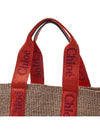 Woody Large Basket Tote Bag Red - CHLOE - BALAAN 7