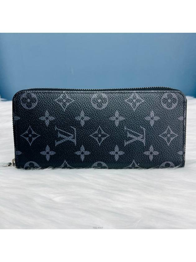 men s wallet - LOUIS VUITTON - BALAAN 2