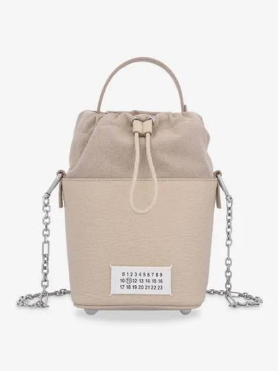 5AC Number Logo Texture Leather Bucket Bag Beige - MAISON MARGIELA - BALAAN 2