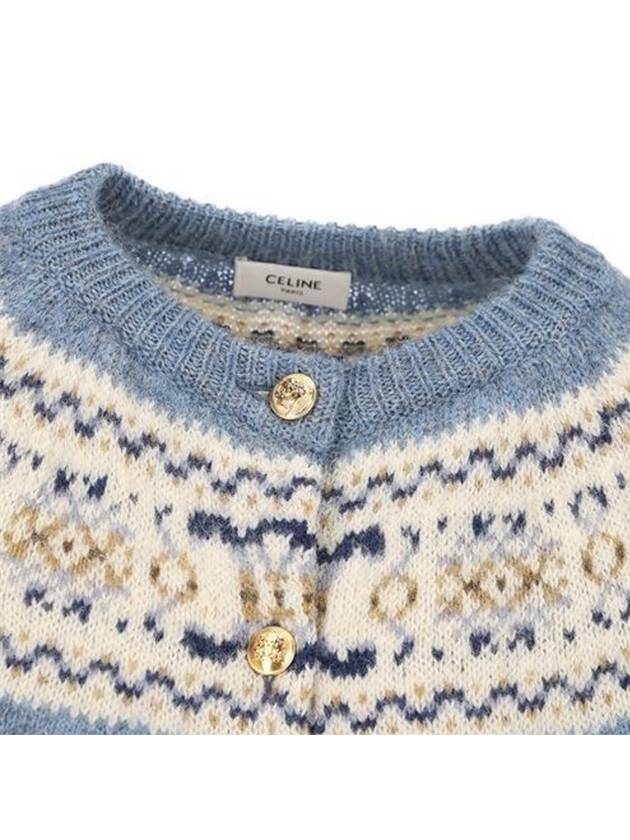 Triomphe Fair Isle Wool Cardigan Light Blue - CELINE - BALAAN 4