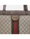 Ophidia GG Medium Tote Bag Beige - GUCCI - BALAAN 5