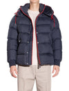 Amarante Short Padding Navy Blue - MONCLER - BALAAN 2