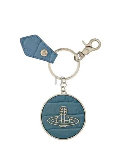 ORB Logo Charm Crocodile Skin Metal Key Ring Blue - VIVIENNE WESTWOOD - BALAAN 2