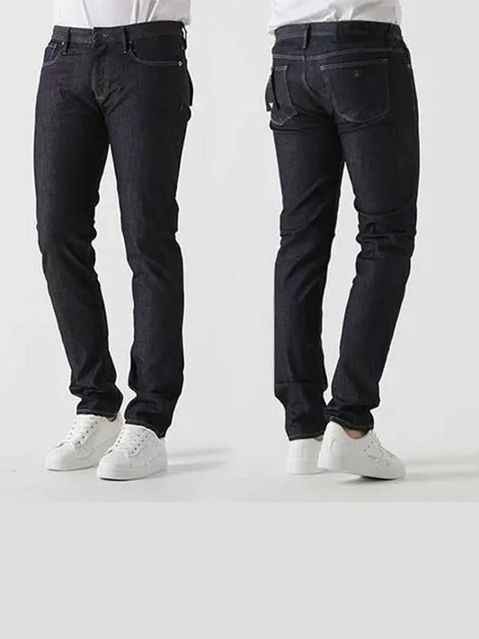 Armani Emporio 8N1J75 Essential Slim Jeans Dark Blue - EMPORIO ARMANI - BALAAN 2