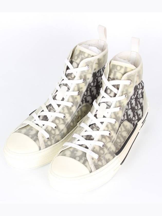 B23 oblique high top sneakers 43 280 - DIOR - BALAAN 1