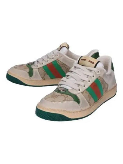 Screener GG Canvas Low Top Sneakers - GUCCI - BALAAN 2