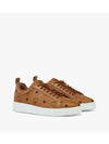 Neo Terrain Visetos Low Top Sneakers Brown - MCM - BALAAN 2