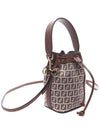 Mon Tresor FF Motif Bucket Bag Brown - FENDI - BALAAN 4