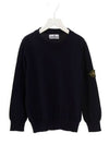 Kids Junior Knit Sweatshirt 7816501A4 V0020 - STONE ISLAND - BALAAN 1