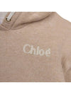 Kids Logo Hoodie Beige C15D69 C03 - CHLOE - BALAAN 4