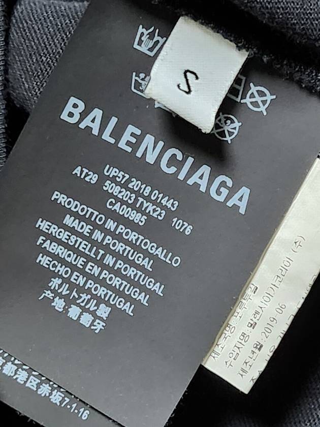 men s short sleeve t shirt - BALENCIAGA - BALAAN 6