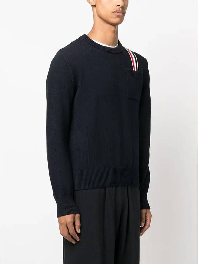 RWB Striped Intarsia Cotton Knit Top Navy - THOM BROWNE - BALAAN 5