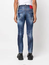 Skater Red Patch Logo Cotton Slim Fit Jeans Blue - DSQUARED2 - BALAAN 3