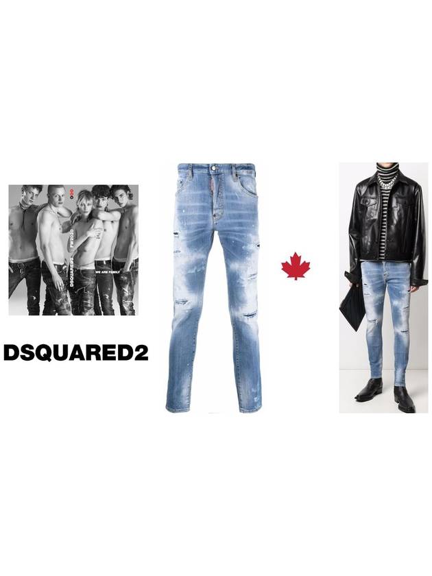 Skater Slim Fit Jeans Blue - DSQUARED2 - BALAAN 4