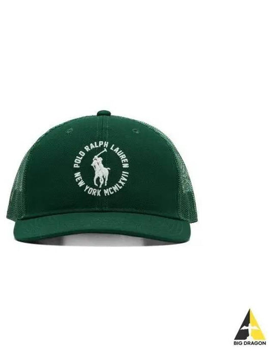 Twill Trucker Cap Green - POLO RALPH LAUREN - BALAAN 1